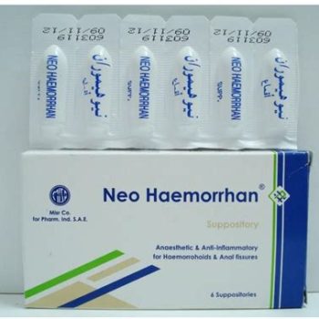 نيو هيموران Neo Haemorrhan 6 أقماع شرجية