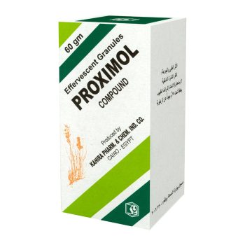 علبة بروكسيمول كومباوند حبيبات فوارة 60 جم من شركة القاهرة للأدوية Proximol