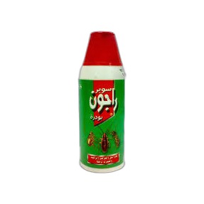 سوبر راجون بودرة للحشرات الزاحفة 80 جم