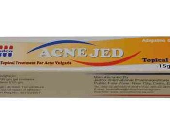 زاروجيل 0.1% جل 15 جم Zarojel Tazarotene