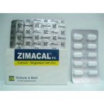 زيماكال 30 قرص Zimacal مكمل كالسيوم ماغنسيوم وزنك